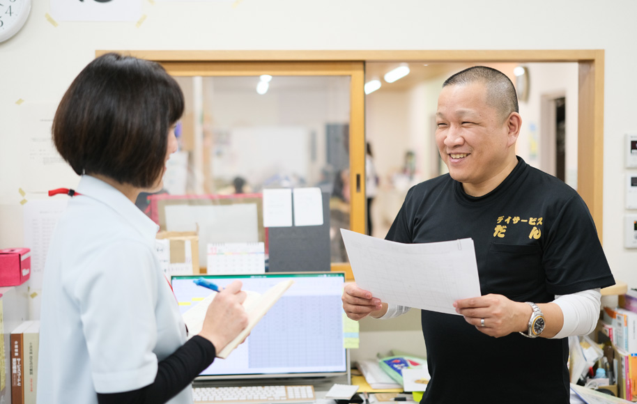 株式会社 英　私たちについて 01