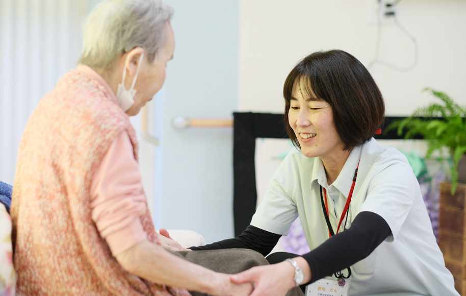 株式会社 英 サービス内容 04